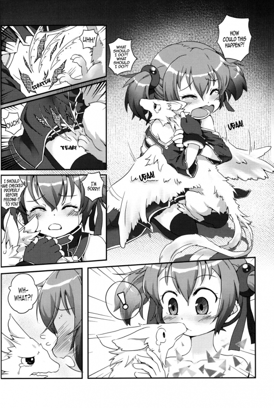 (CWT32) [O-Penguin (Ramen-Penguin)] A Beast Tamer's Special Event (Sword Art Online) [English] [EHCOVE]_05