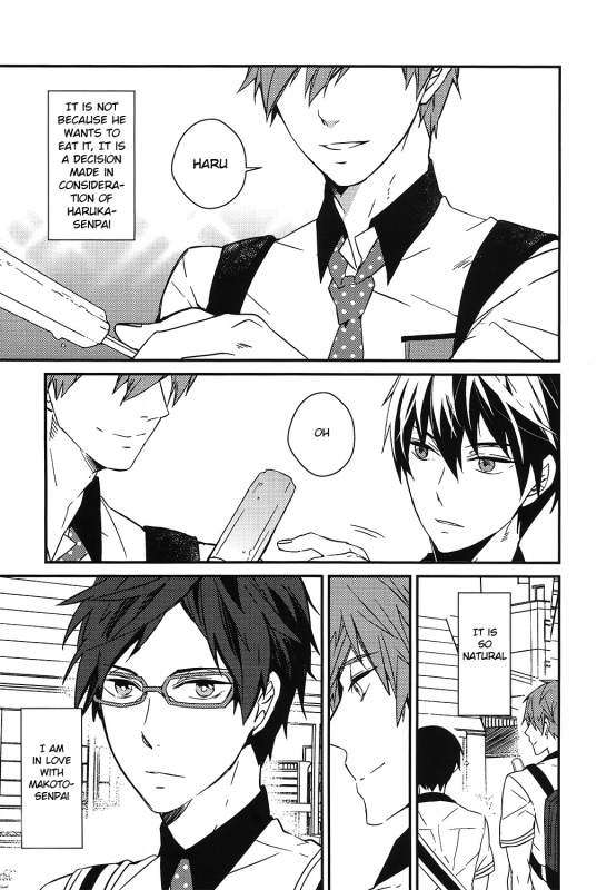 (CWT35) [007] MakoRei Kikan #01  MakoRei Quarterly 1 (Free!) [English] [ebil trio]_04