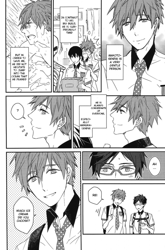 (CWT35) [007] MakoRei Kikan #01  MakoRei Quarterly 1 (Free!) [English] [ebil trio]_05