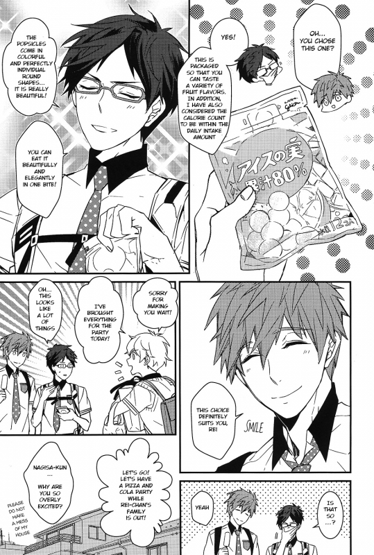 (CWT35) [007] MakoRei Kikan #01  MakoRei Quarterly 1 (Free!) [English] [ebil trio]_06