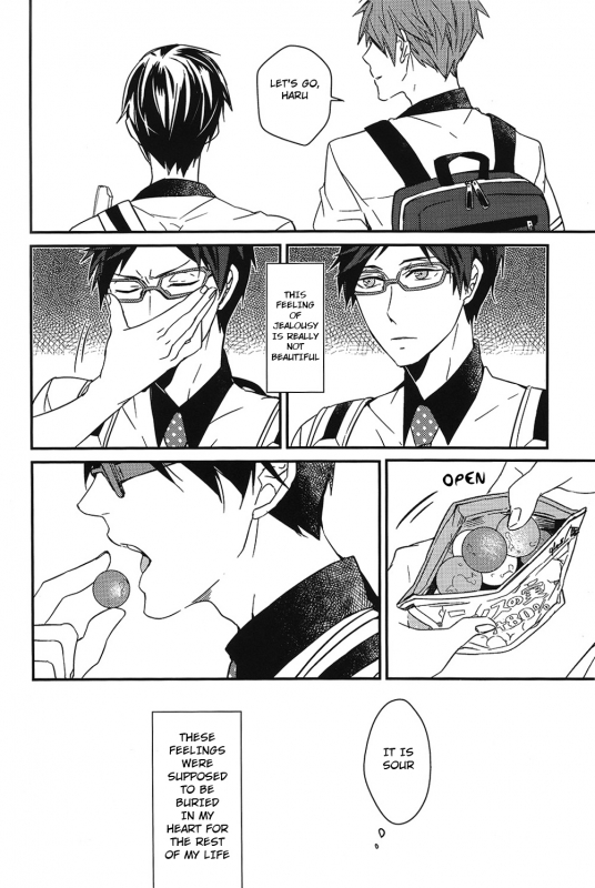 (CWT35) [007] MakoRei Kikan #01  MakoRei Quarterly 1 (Free!) [English] [ebil trio]_07