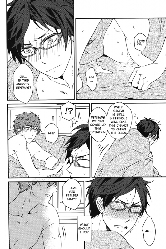 (CWT35) [007] MakoRei Kikan #01  MakoRei Quarterly 1 (Free!) [English] [ebil trio]_11