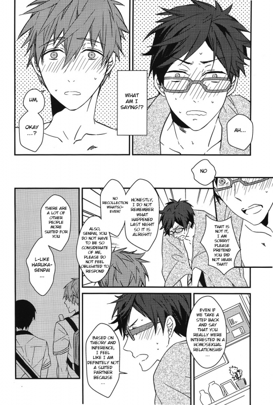 (CWT35) [007] MakoRei Kikan #01  MakoRei Quarterly 1 (Free!) [English] [ebil trio]_13