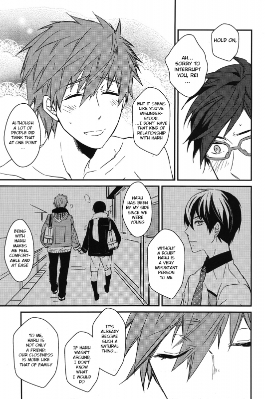 (CWT35) [007] MakoRei Kikan #01  MakoRei Quarterly 1 (Free!) [English] [ebil trio]_14