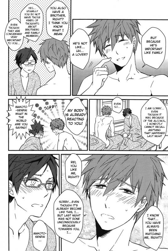 (CWT35) [007] MakoRei Kikan #01  MakoRei Quarterly 1 (Free!) [English] [ebil trio]_15