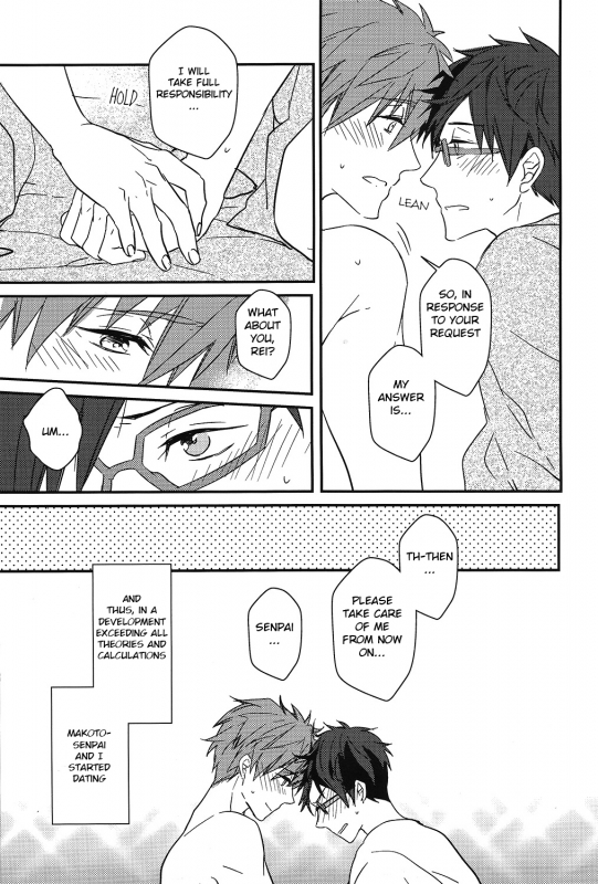 (CWT35) [007] MakoRei Kikan #01  MakoRei Quarterly 1 (Free!) [English] [ebil trio]_16