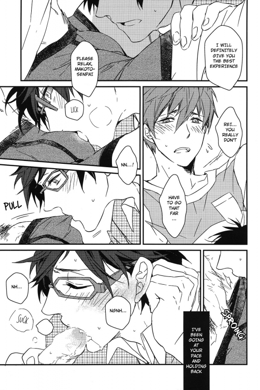 (CWT35) [007] MakoRei Kikan #01  MakoRei Quarterly 1 (Free!) [English] [ebil trio]_24