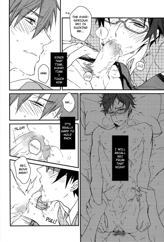 (CWT35) [007] MakoRei Kikan #01  MakoRei Quarterly 1 (Free!) [English] [ebil trio]_25