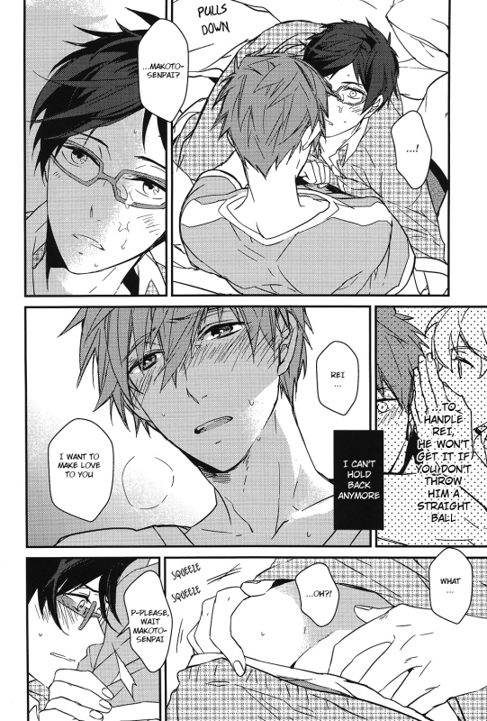 (CWT35) [007] MakoRei Kikan #01  MakoRei Quarterly 1 (Free!) [English] [ebil trio]_27