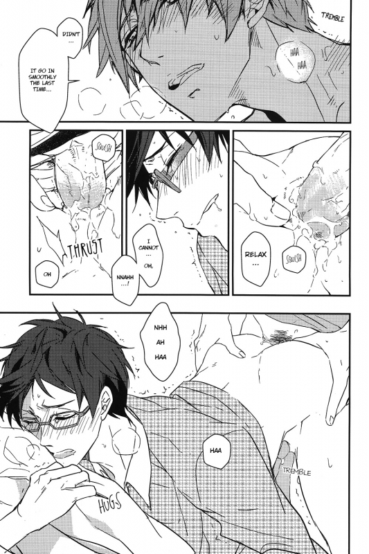 (CWT35) [007] MakoRei Kikan #01  MakoRei Quarterly 1 (Free!) [English] [ebil trio]_30