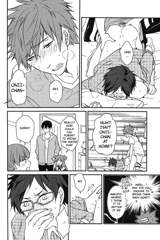 (CWT35) [007] MakoRei Kikan #01  MakoRei Quarterly 1 (Free!) [English] [ebil trio]_31