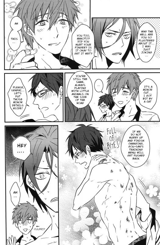 (CWT35) [007] MakoRei Kikan #01  MakoRei Quarterly 1 (Free!) [English] [ebil trio]_39