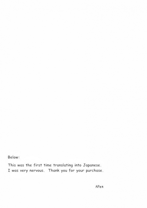 (CWT37) [APer (SEXY)] SS Kyuu Ninmu! (Fairy Tail) [English]_38