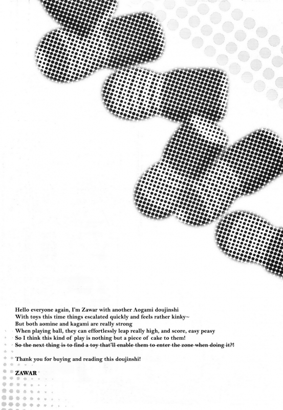 (CWT37) [Fuerzabruta (Zawar)] Hen na Mono o Orenchi _22