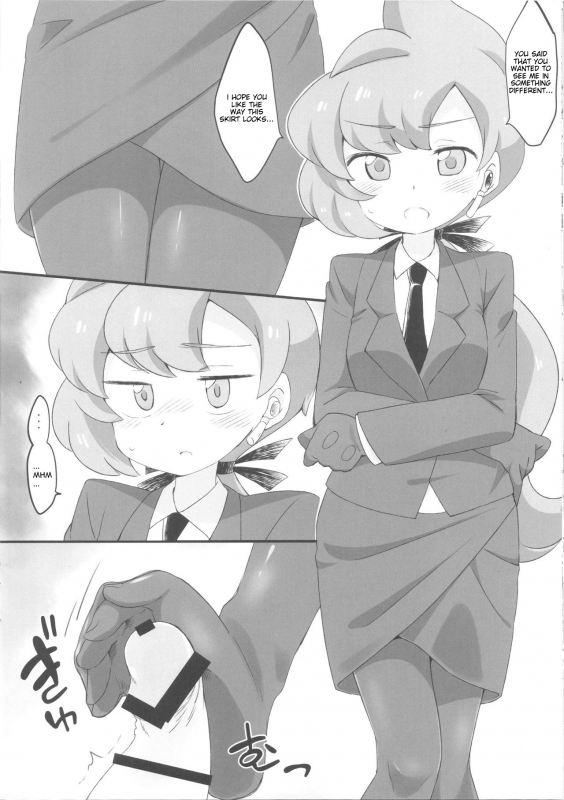 (Challe! 10) [Colomonyu (Eromame)] Relax (Pokémon Sun and Moon) [English] [PhantomsJoker]_15