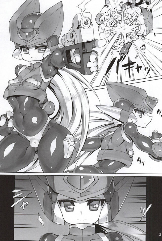 (Chimuchimu World) [pantwo (ziz)] ZEROJOKU (Rockman Zero) [English] [desudesu]_01