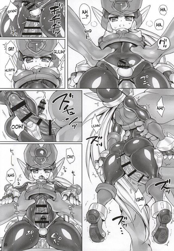 (Chimuchimu World) [pantwo (ziz)] ZEROJOKU (Rockman Zero) [English] [desudesu]_18