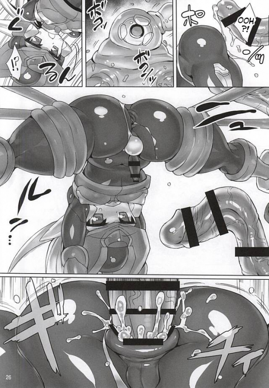 (Chimuchimu World) [pantwo (ziz)] ZEROJOKU (Rockman Zero) [English] [desudesu]_24