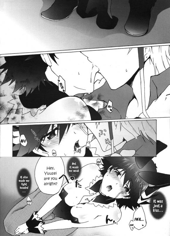 (Chou Manzoku) [Soraironoenogu (Kanei Yoh)] Datte Kemono da mono. (Yu-Gi-Oh 5D's) [English] [EHCOVE]_12