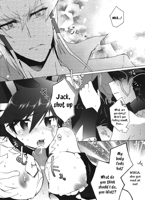 (Chou Manzoku) [Soraironoenogu (Kanei Yoh)] Datte Kemono da mono. (Yu-Gi-Oh 5D's) [English] [EHCOVE]_14