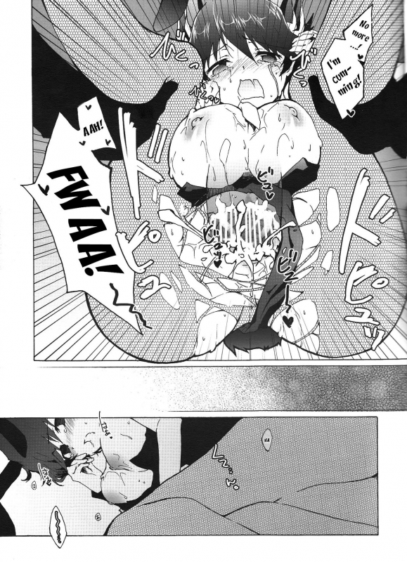 (Chou Manzoku) [Soraironoenogu (Kanei Yoh)] Datte Kemono da mono. (Yu-Gi-Oh 5D's) [English] [EHCOVE]_19