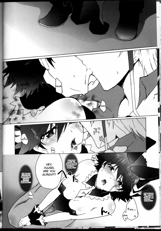 (Chou Manzoku) [Soraironoenogu (Kanei Yoh)] Datte Kemono da mono. (Yu-Gi-Oh 5D's) [English] [Fated C_13