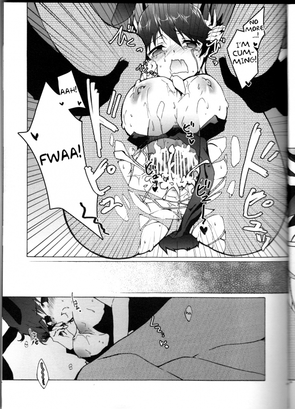 (Chou Manzoku) [Soraironoenogu (Kanei Yoh)] Datte Kemono da mono. (Yu-Gi-Oh 5D's) [English] [Fated C_20