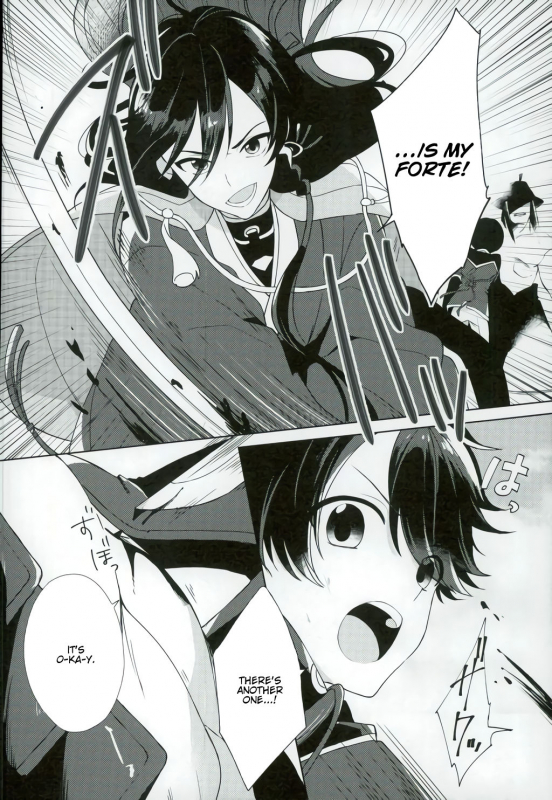 (Chou Senka no Toki 25) [Nicomarch (Plico)] Kashuu-kun wa Moujuutsukai (Touken Ranbu) [English] _04