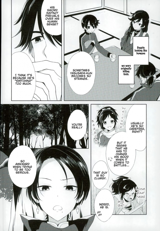 (Chou Senka no Toki 25) [Nicomarch (Plico)] Kashuu-kun wa Moujuutsukai (Touken Ranbu) [English] _08