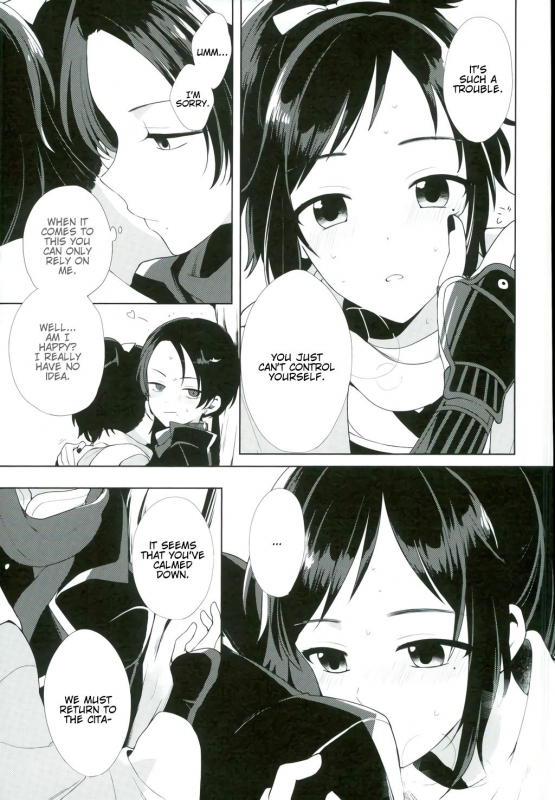 (Chou Senka no Toki 25) [Nicomarch (Plico)] Kashuu-kun wa Moujuutsukai (Touken Ranbu) [English] _09