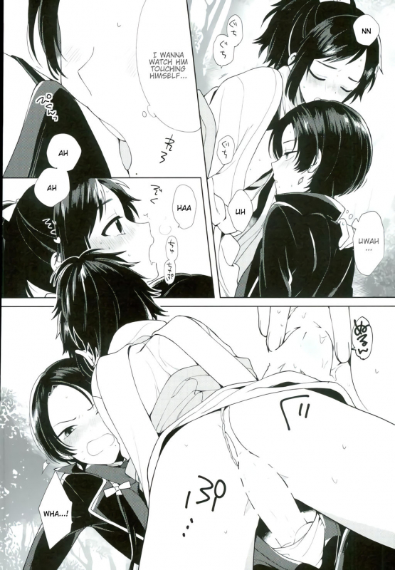 (Chou Senka no Toki 25) [Nicomarch (Plico)] Kashuu-kun wa Moujuutsukai (Touken Ranbu) [English] _14