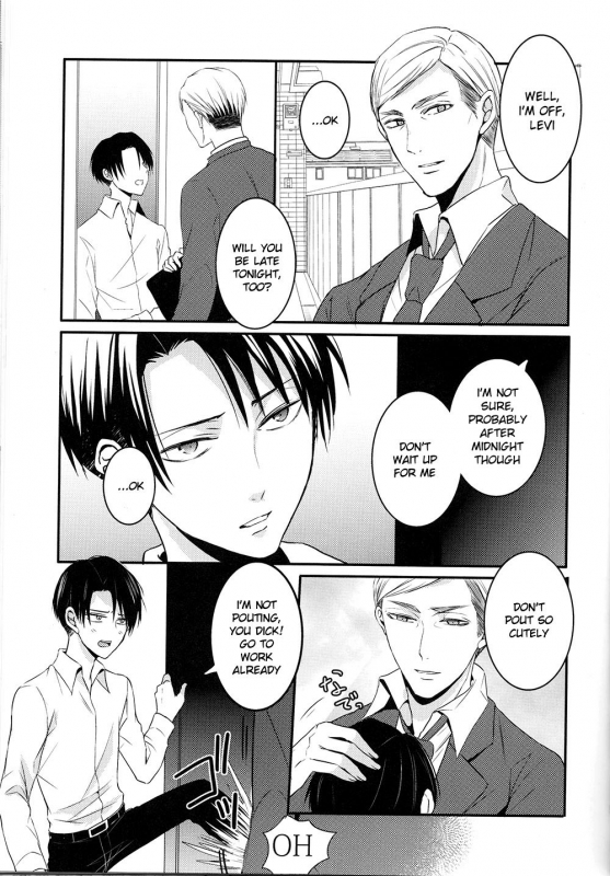 (Chousa Heidan no Renai Jijou 2 R18) [UNAP! (Maine)] Kare to Kare no Rena_02