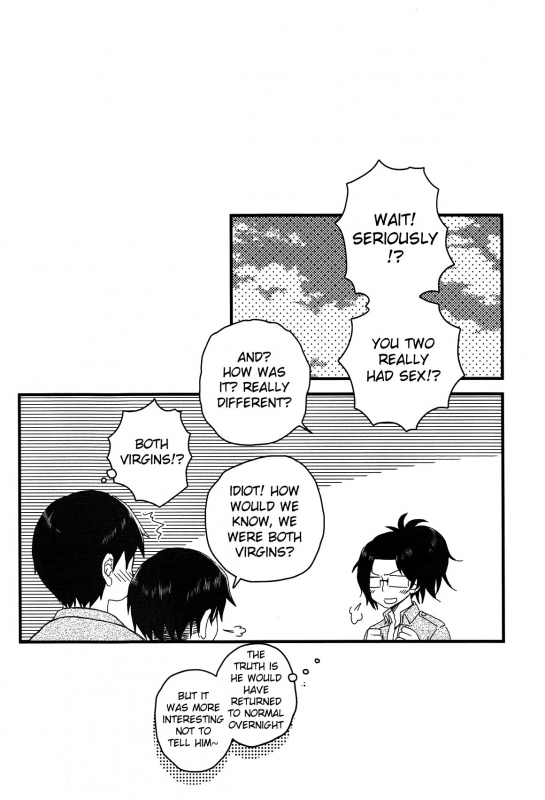 (Chousa Heidan no Renai Jijou 2 R18) [Umakoi (Hotate)] Heichou g_14