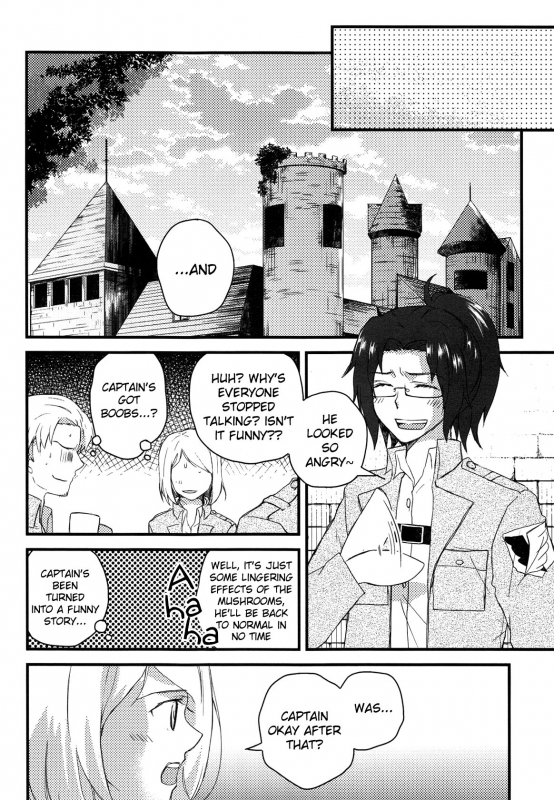 (Chousa Heidan no Renai Jijou 2 R18) [Umakoi (Hotate)] Heichou g_20