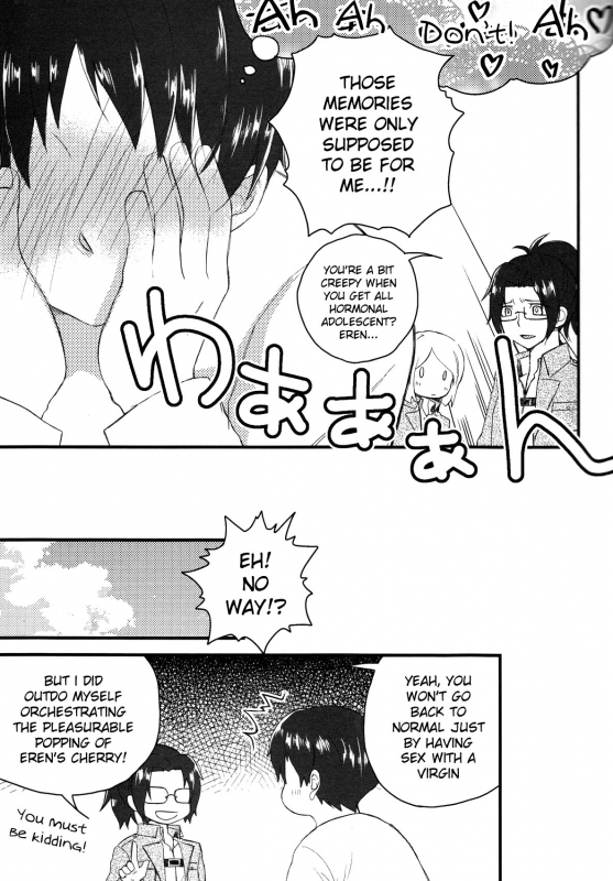 (Chousa Heidan no Renai Jijou 2 R18) [Umakoi (Hotate)] Heichou g_23