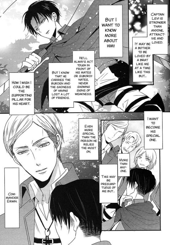 (Chousa Heidan no Renai Jijou) [UNAP! (Maine)] I give heart to you (Shingeki no Kyojin) [English] [SMD_08