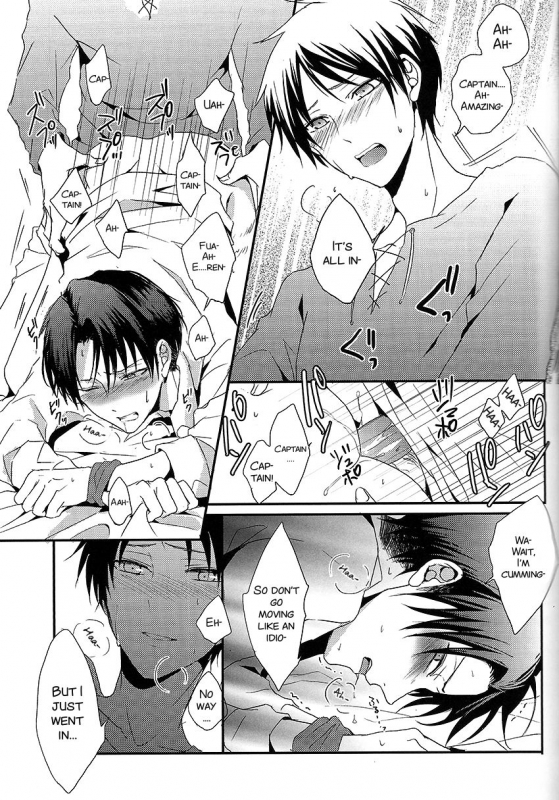 (Chousa Heidan no Renai Jijou) [UNAP! (Maine)] I give heart to you (Shingeki no Kyojin) [English] [SMD_18