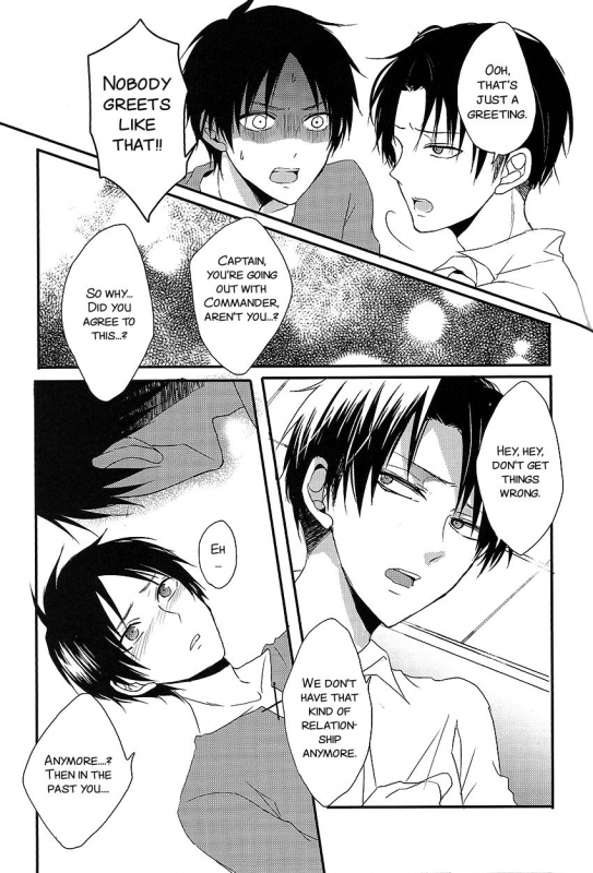 (Chousa Heidan no Renai Jijou) [UNAP! (Maine)] I give heart to you (Shingeki no Kyojin) [English] [SMD_22