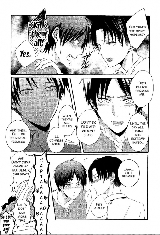 (Chousa Heidan no Renai Jijou) [UNAP! (Maine)] I give heart to you (Shingeki no Kyojin) [English] [SMD_27