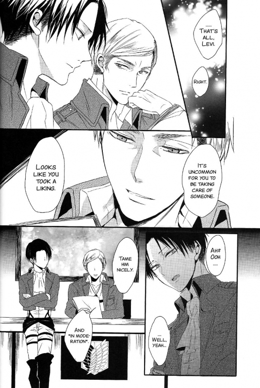 (Chousa Heidan no Renai Jijou) [UNAP! (Maine)] I give heart to you (Shingeki no Kyojin) [English] [SMD_29