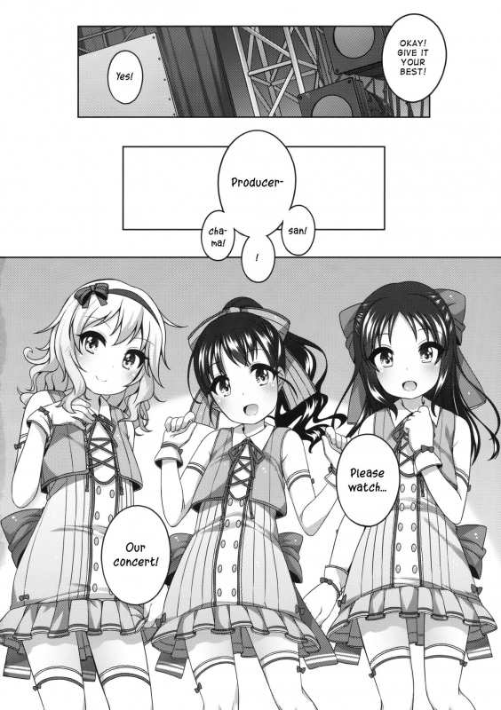 (CiNDERELLA ☆ STAGE 5 STEP) [Kuma-puro (Shouji Ayumu)_14