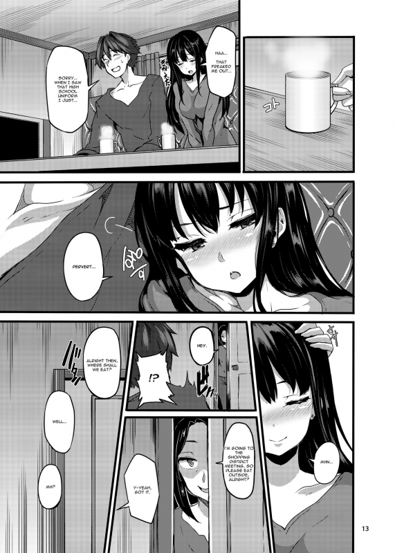 (CiNDERELLA ☆ STAGE 5 STEP) [LAMINARIA (Shiokonbu)] Bergamo (THE IDOLM@STER CINDERELLA GIRLS) [English]_11