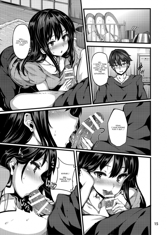 (CiNDERELLA ☆ STAGE 5 STEP) [LAMINARIA (Shiokonbu)] Bergamo (THE IDOLM@STER CINDERELLA GIRLS) [English]_13