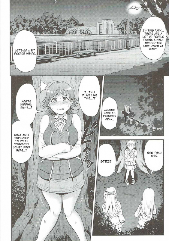 (CiNDERELLA ☆ STAGE 5 STEP) [Millionlove (Yayo)] Perfect _04