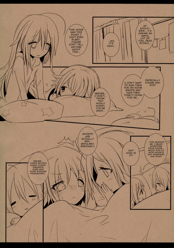 (Cinderella Stage 4 S_06