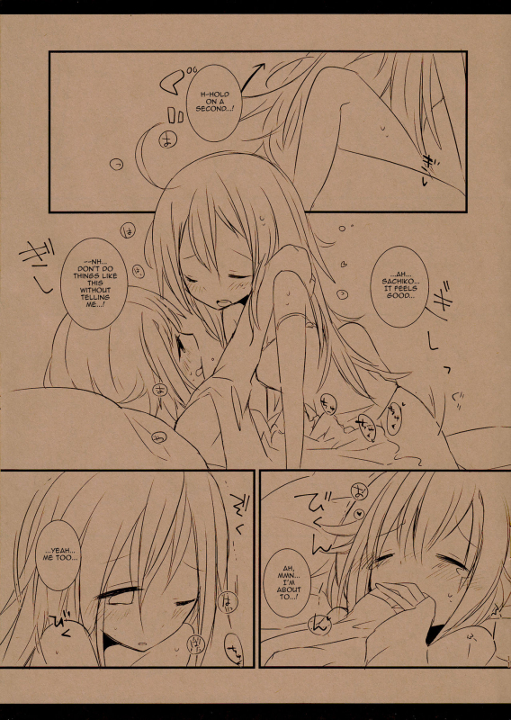 (Cinderella Stage 4 S_10