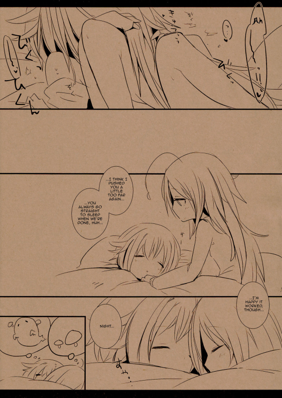 (Cinderella Stage 4 S_11