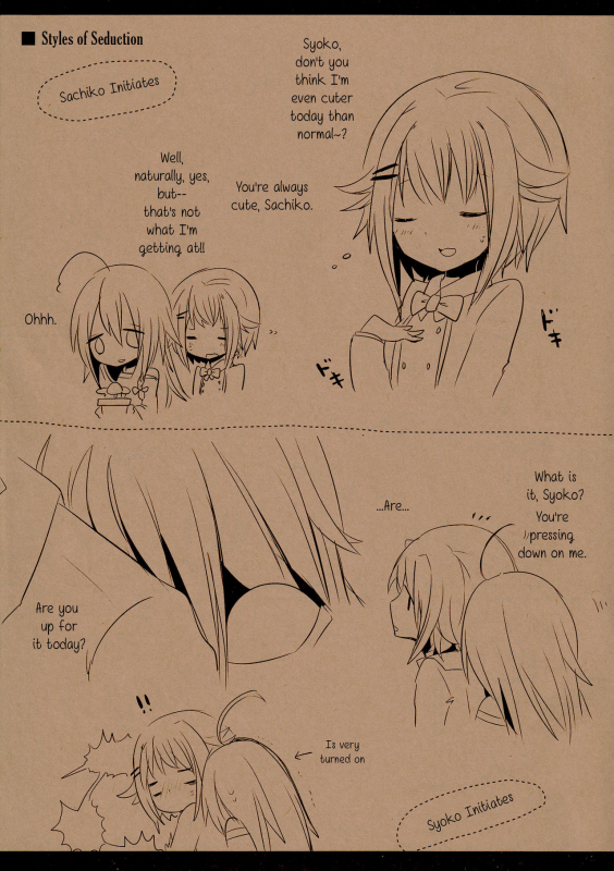 (Cinderella Stage 4 S_12