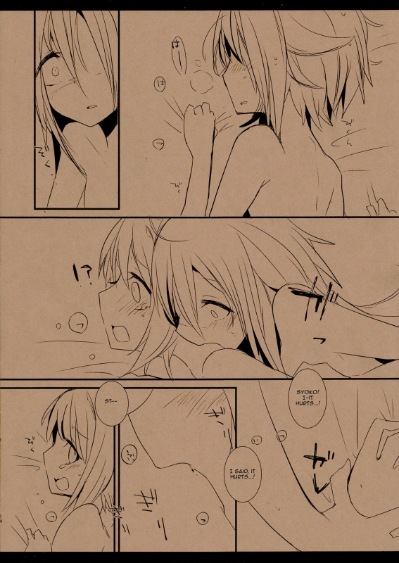 (Cinderella Stage 4 S_13