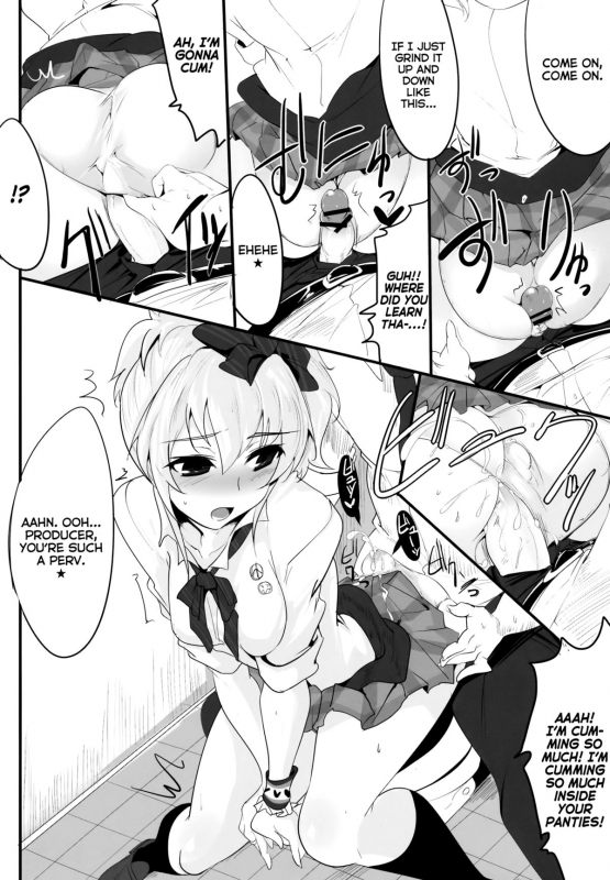 (Cinderella Stage) [Hisagoya (Momio)] Ane no Hon (THE IDOLM@STER CINDERELLA GIRLS) [English] [M@]_14